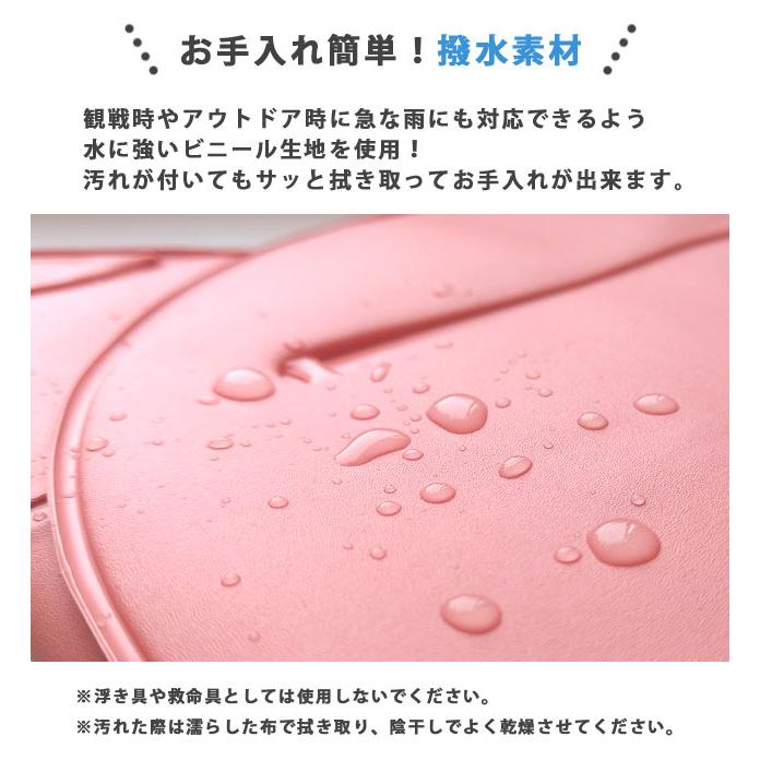 「レビュー記入でメール便送料無料」スポーツ観戦 ヨックション 阪神タイガース エアー 空気枕 クッション 座布団 まくら 2WAY yo0a119-mail(yo0a120) 父の日 |  | 04