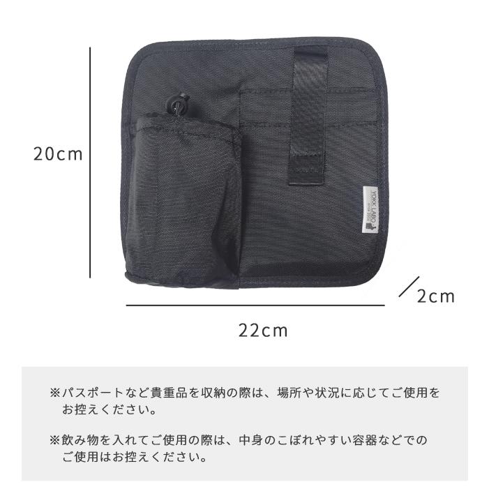 荷物固定ベルト ドリンクホルダー 後付け ストレージホルダー スーツケース 旅行 トラベル 便利グッズ 手荷物 ジャケット バンド 1点迄メール便OK(yo0a132) |  | 07