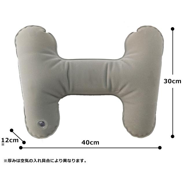 ヨックレスト トラベルピロー 日本製 2点迄メール便OK(yo0a020) |  | 01