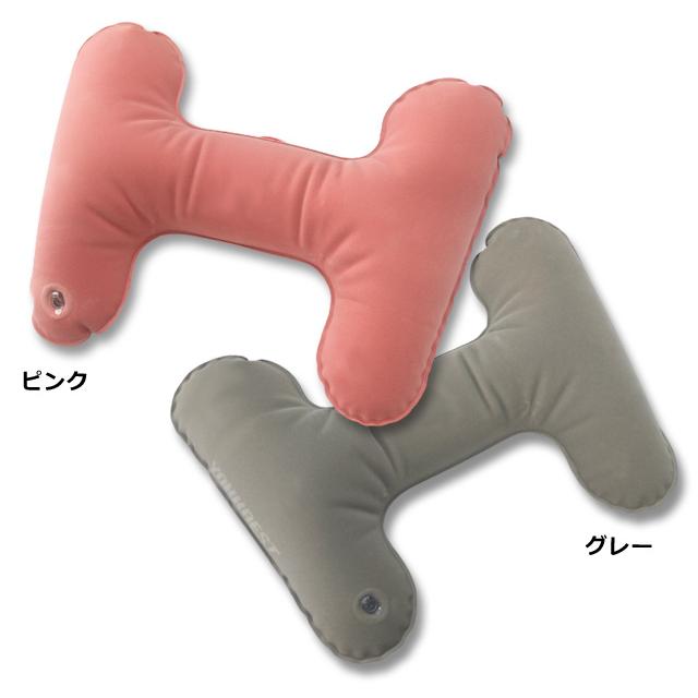 ヨックレスト トラベルピロー 日本製 2点迄メール便OK(yo0a020) |  | 03