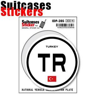 ステッカー シール 国旗 国際識別記号 国名 中近東 スーツケースステッカー 海外 旅行 トラベル かっこいい おしゃれ IDP 100点迄メール便OK(ze0a012) | ブランド登録なし