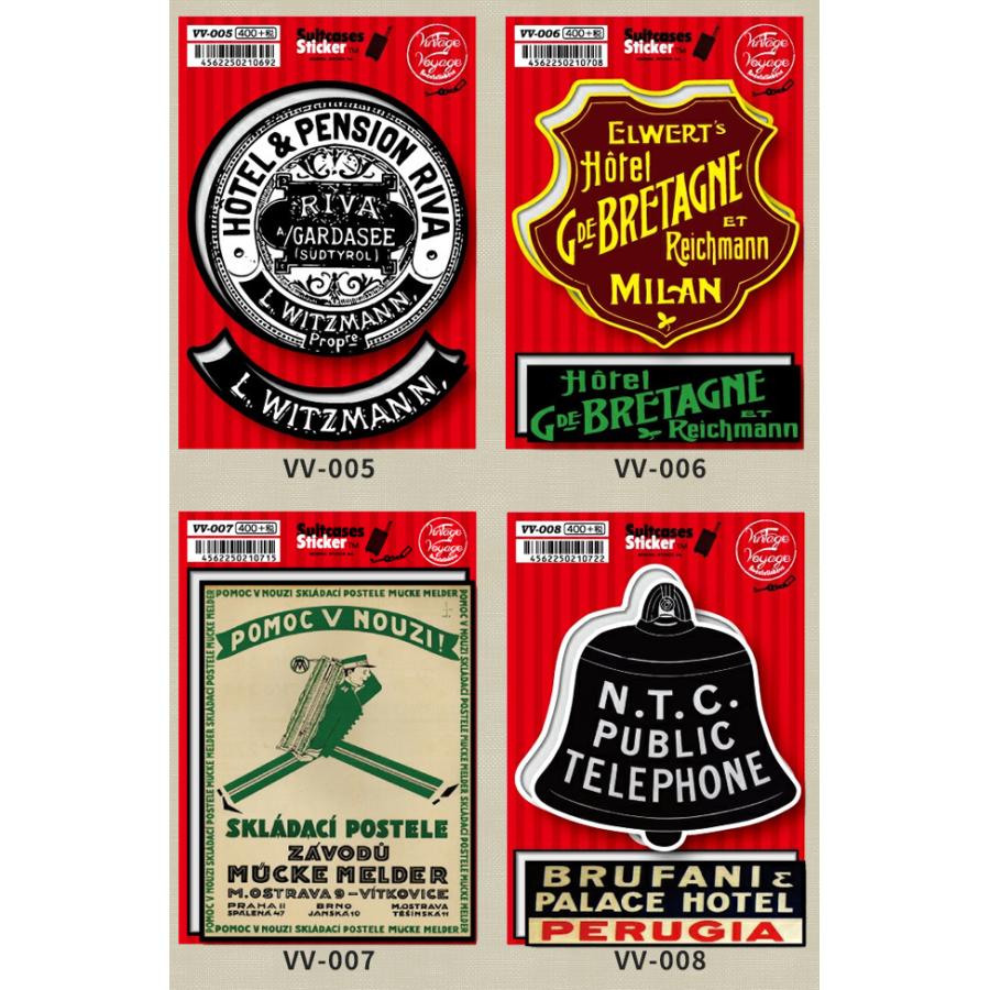 SALE‼️ラベルステッカー　海外ヴィンテージ 楽天市場】ステッカー シール スーツケースステッカー