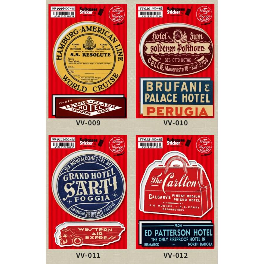 ステッカー シール スーツケースステッカー ビンテージ ヴィンテージ Vintage Voyage 海外 旅行 トラベル かっこいい おしゃれ vv 100点迄メール便OK(ze0a013) | ブランド登録なし | 03