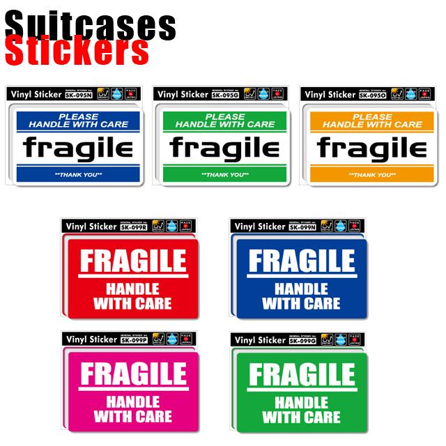 ステッカー シール 荷造りステッカー 小 FRAGILE フラジール スーツ