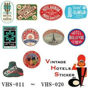 ステッカー シール ホテルステッカー ヴィンテージ スーツケース スマホ レトロ 旅行 トラベル かっこいい おしゃれ VHS-011-020 100点迄メール便OK(ze0a033) | ブランド登録なし