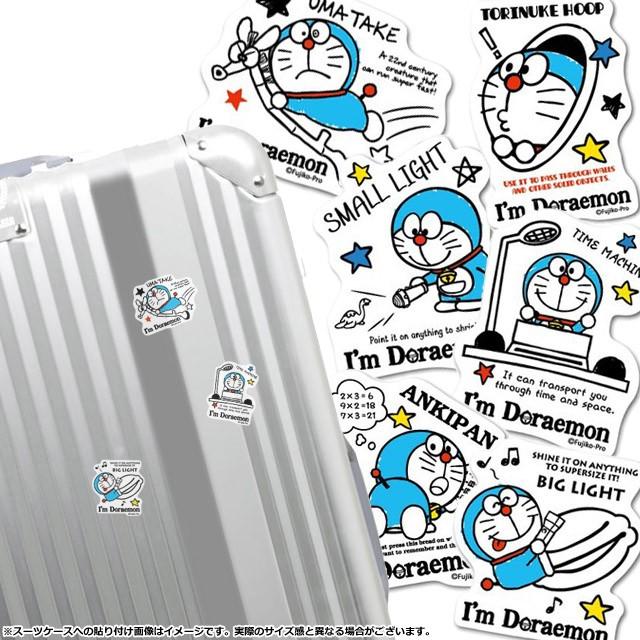 ドラえもん ステッカー シール ダイカット ひみつ道具 キャラクター かわいい スーツケース I M Doraemon Lcs 744 749 100点迄メール便ok Ze0a042 Ze0a042 スーツケースと旅行用品のgriptone 通販 Yahoo ショッピング