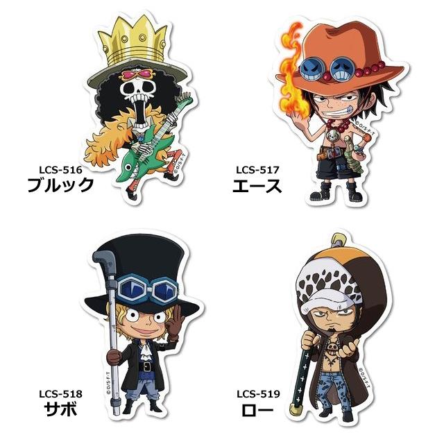 ワンピース One Piece ステッカー シール ダイカット キャラクター かわいい スーツケース Lcs 508 519 100点迄メール便ok Ze0a043 Ze0a043 スーツケースと旅行用品のgriptone 通販 Yahoo ショッピング