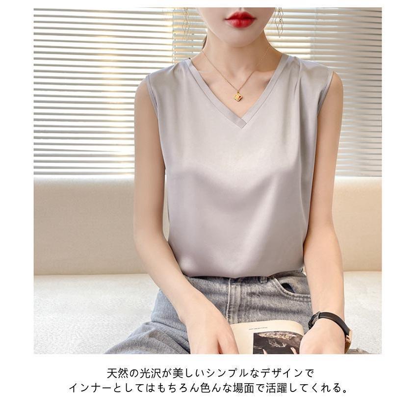 トップス シルク 大人 Vネック ショート丈 サテン タンクトップ