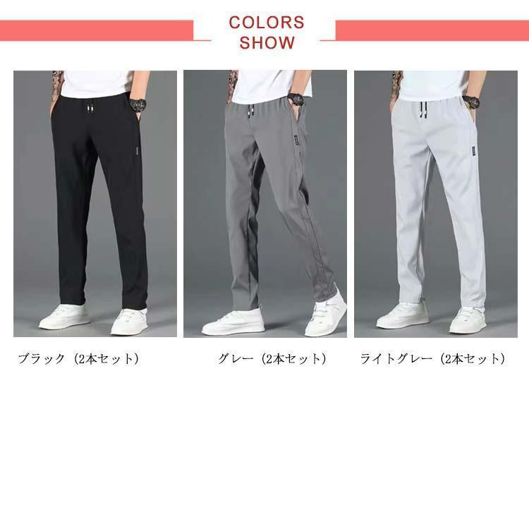 ラッセルノゴルフ　スリムフィットパンツ サイズ4 グレー ラッセルノゴルフ スリムフィットパンツ サイズ4 グレー メンズ
