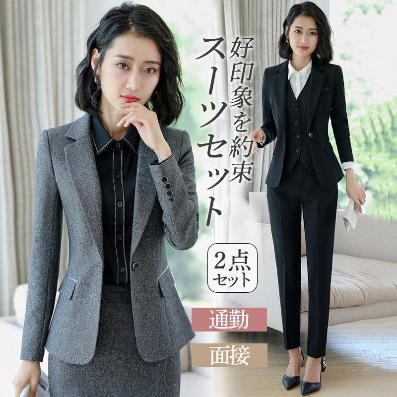 スーツセット レディース パンツセット スカートセット ビジネス スーツセット レディース パンツセット スカートセット ビジネス