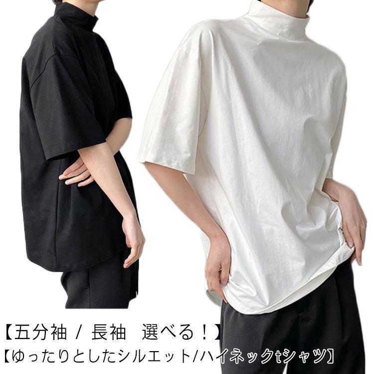 ラッセルノ★半袖ハイネックシャツ 楽天市場】【美品】ラッセルノ 半袖ハイネックシャツ ネイビー