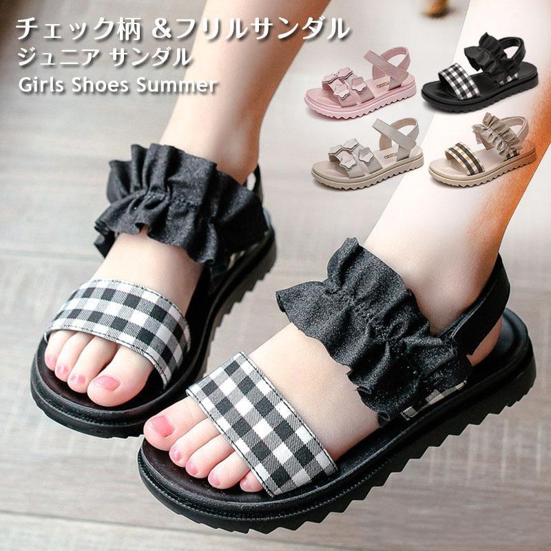 ジュニア サンダル 女の子 お姫様靴 シューズ 夏 女児 フリル