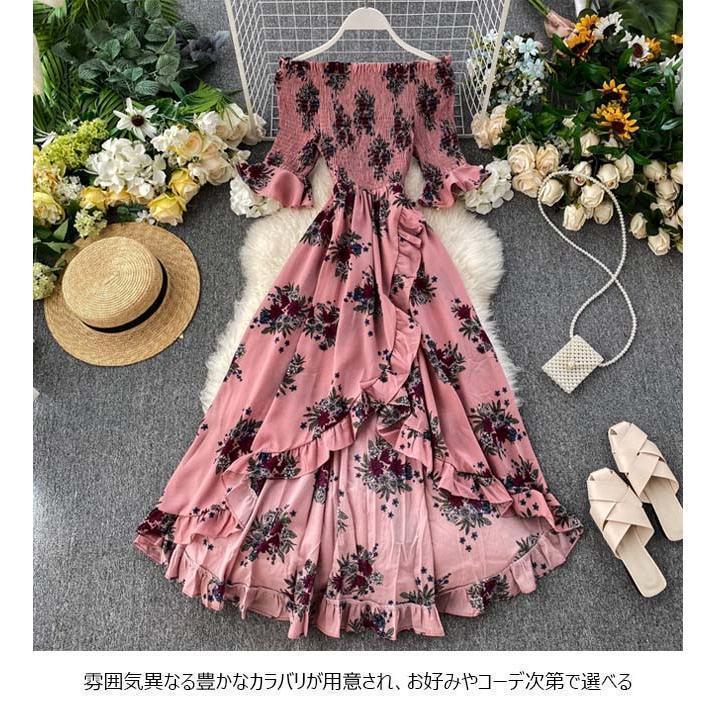 春 夏 レディース 花柄ワンピース 肩出し リゾートウェア 春 夏 レディース 花柄ワンピース 肩出し リゾートウェア