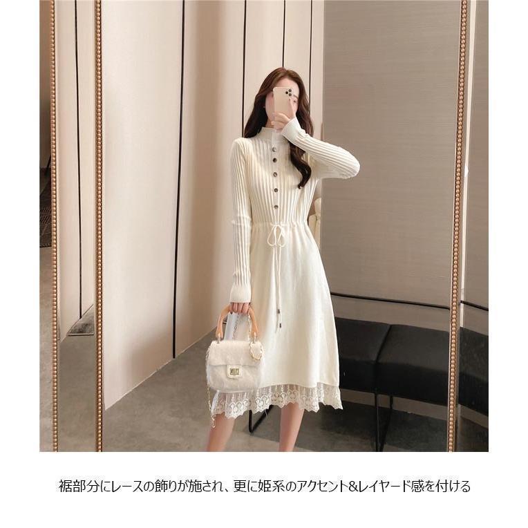 春 ニットワンピース レディース ニットワンピ 偽二枚 レース裾 春 ニットワンピース レディース ニットワンピ 偽二枚 レース裾