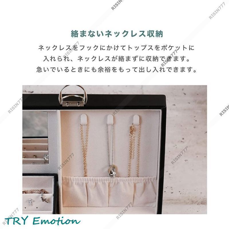 【大量ジュエリーボックス】＊約8.2kg＊ネックレス リングケース 他まとめ販売 大量ジュエリーボックス】＊約8.2kg＊ネックレス リングケース