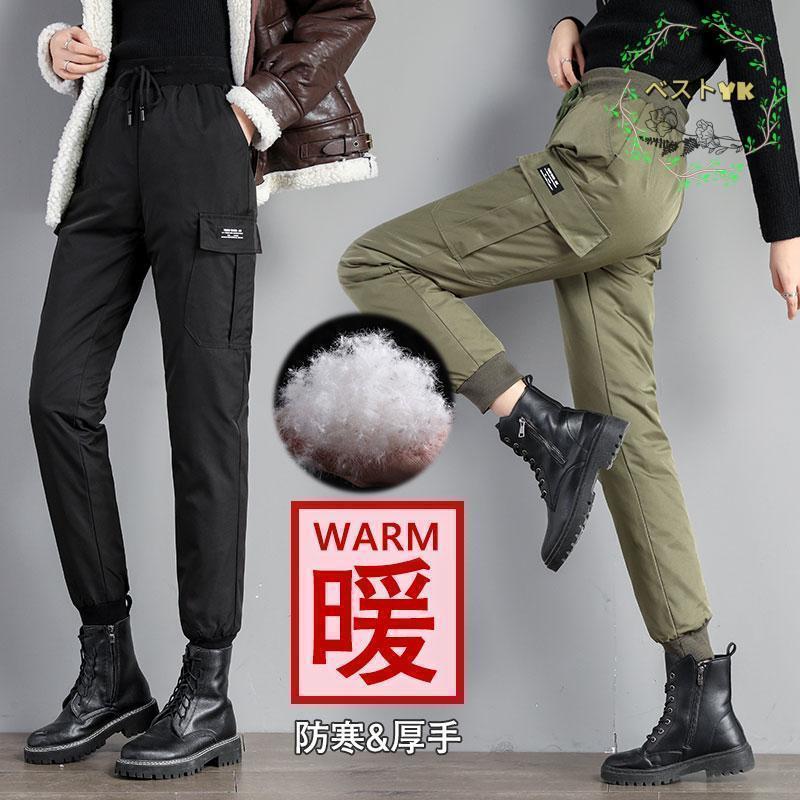 ダウンパンツ ダウン パンツ レディース ファッション カーゴ ダウンパンツ ダウン パンツ レディース ファッション カーゴ