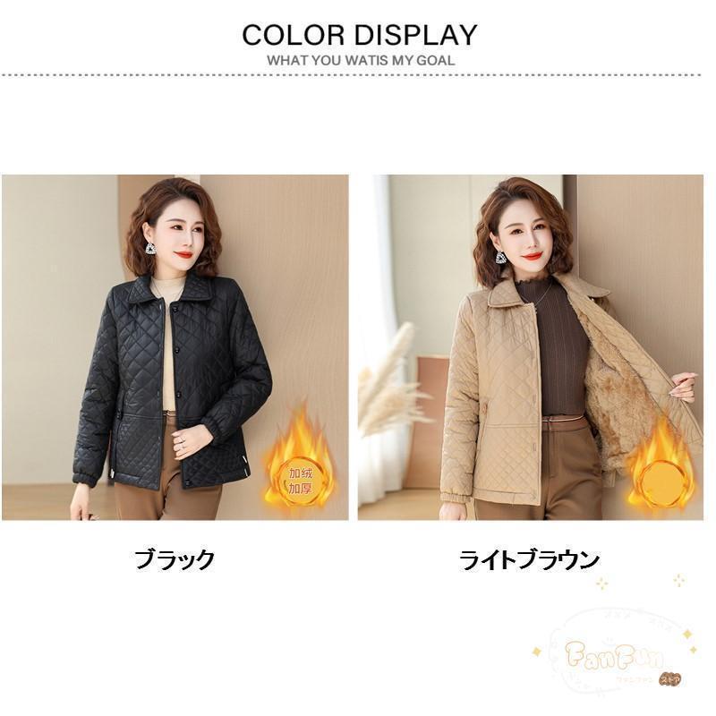 レディース 中綿ジャケット 薄綿アウター シニア 婦人服 レディース 中綿ジャケット 薄綿アウター シニア 婦人服