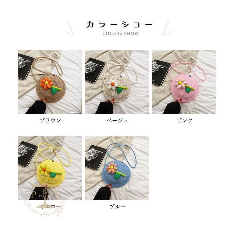 ショルダーバッグ・ポシェット [rosa.K] Monopoly Tote & Shoulder bag_24_BG ショルダーバッグ・ポシェット [rosa.K] Monopoly Tote