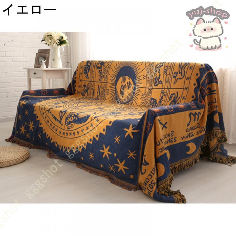 マルチカバー 180*300cm インド綿100% ナチュラル 北欧 マルチカバー 180*300cm インド綿100% ナチュラル 北欧