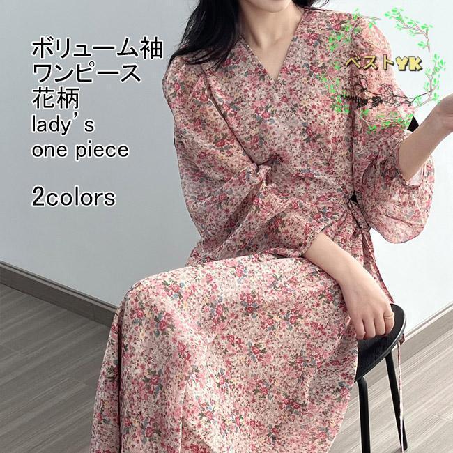 シフォンワンピース レディース ロングワンピース 花柄 Vネック シフォンワンピース レディース ロングワンピース 花柄 Vネック
