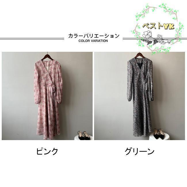 シフォンワンピース レディース ロングワンピース 花柄 Vネック シフォンワンピース レディース ロングワンピース 花柄 Vネック