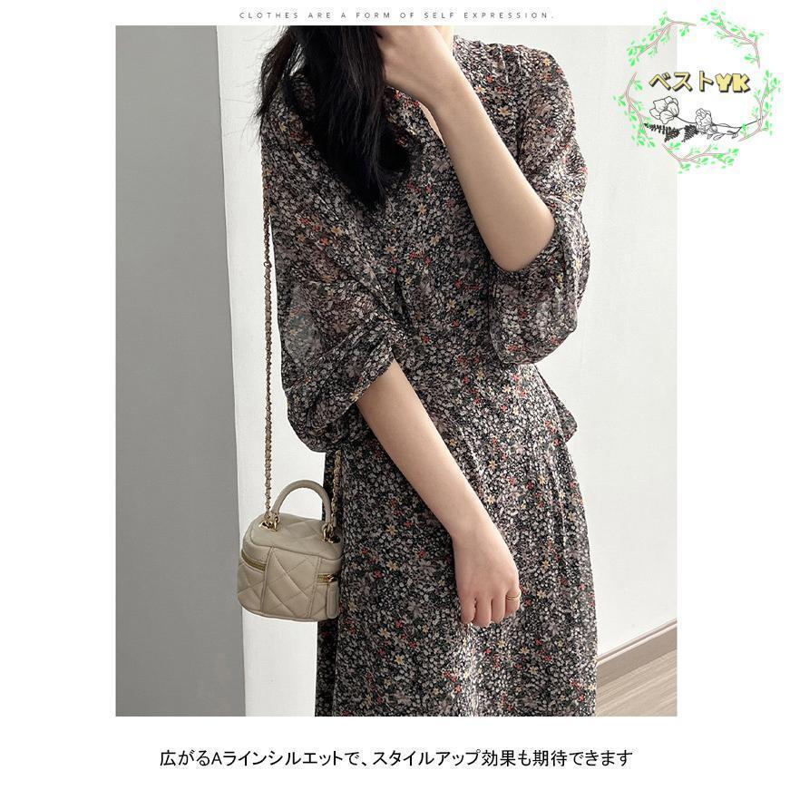 シフォンワンピース レディース ロングワンピース 花柄 Vネック シフォンワンピース レディース ロングワンピース 花柄 Vネック