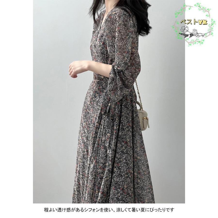 シフォンワンピース レディース ロングワンピース 花柄 Vネック シフォンワンピース レディース ロングワンピース 花柄 Vネック