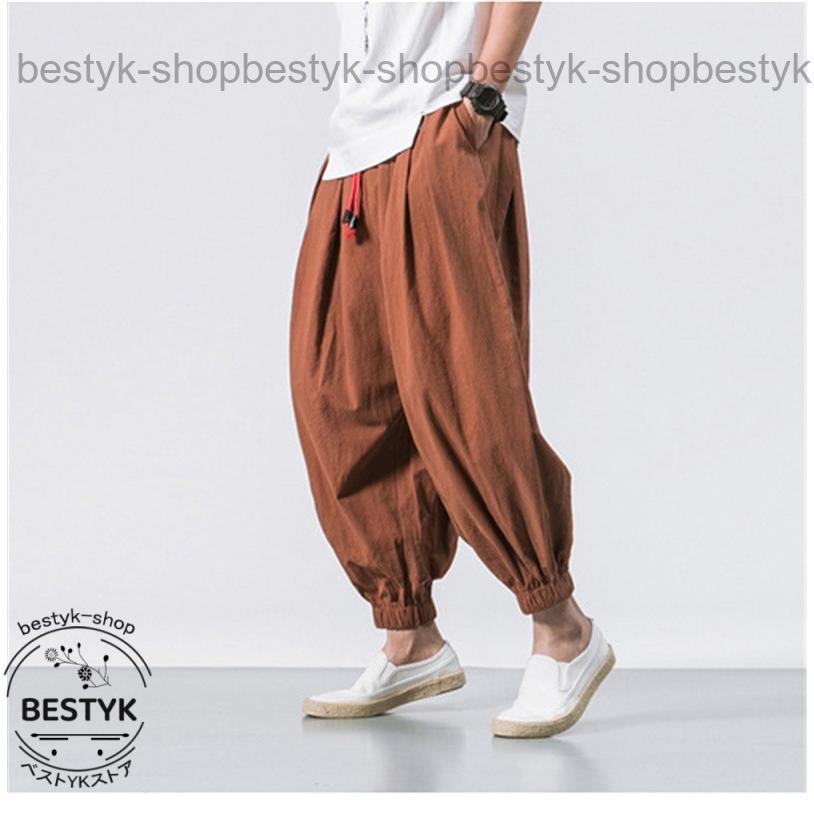 Hannibal. trousers hoger 169. サルエルパンツ ポンチ生地サルエルパンツ（その他パンツ）｜antiqua