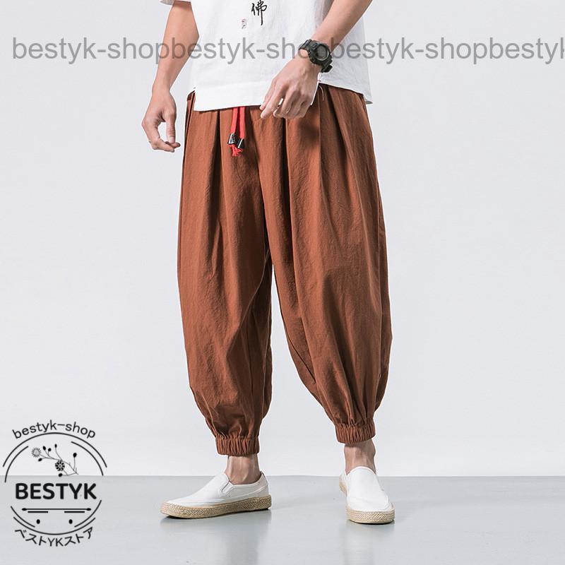 haru.mo＊ゆったりパンツ♡ハンドメイド♡サルエルパンツ♡リネン 楽天市場】リネンパンツ レディース バルーンパンツ 夏 サルエル
