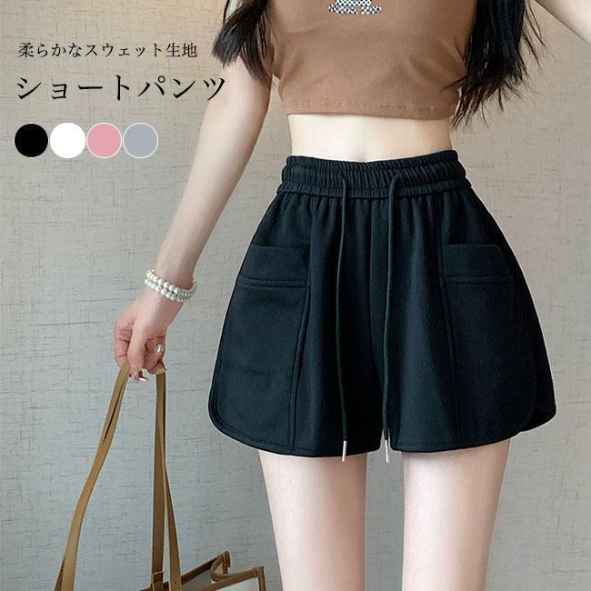 ショートパンツ レディース 夏 短パン スウェット サマーパンツ ショートパンツ レディース 夏 短パン スウェット サマーパンツ