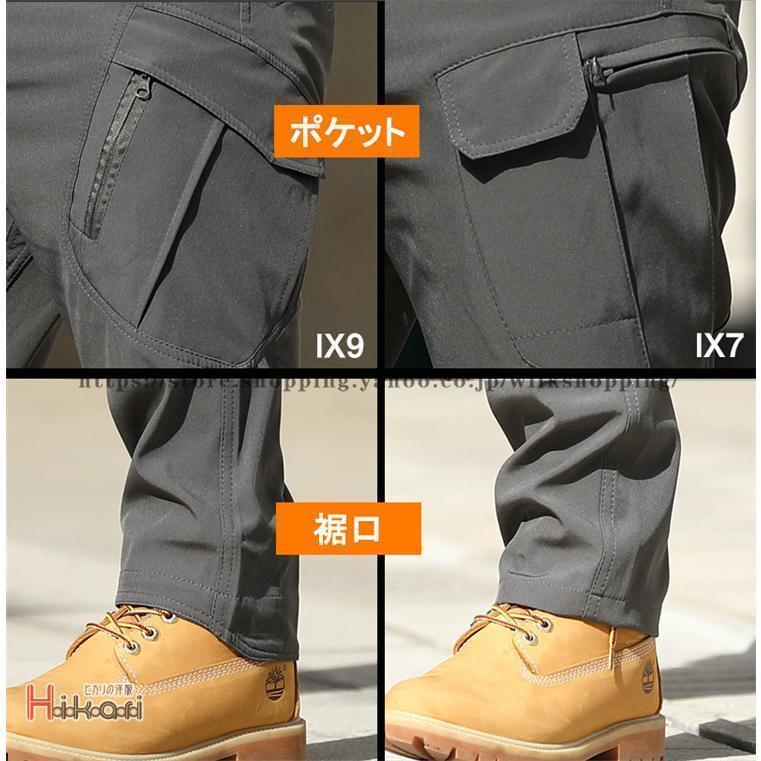 カーゴパンツ メンズ ロングパンツ 長ズボン イージーパンツ カーゴパンツ メンズ ロングパンツ 長ズボン イージーパンツ