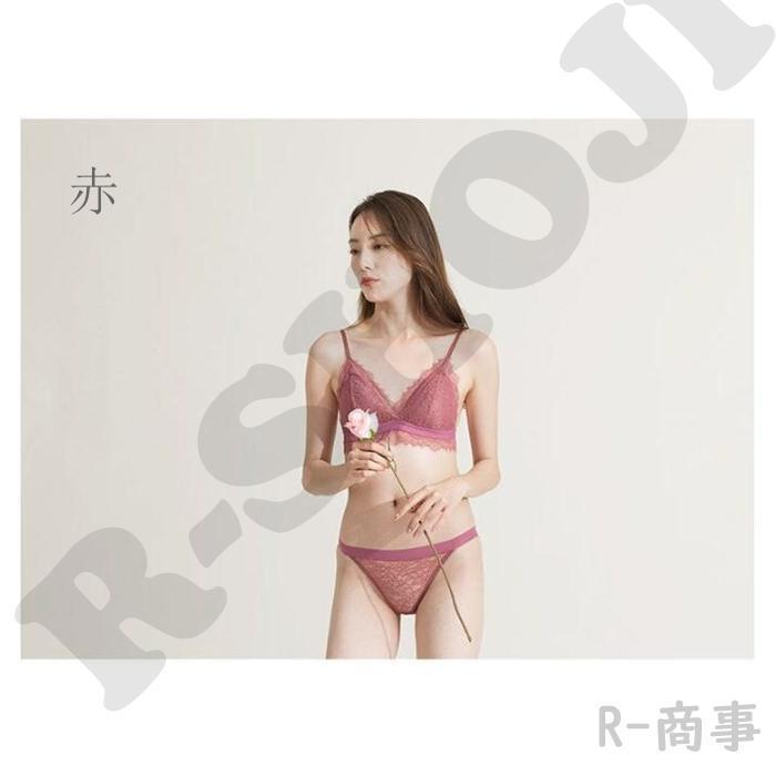 ブラジャー ショーツ セットアップ パンツ インナー 脇肉 ブラ