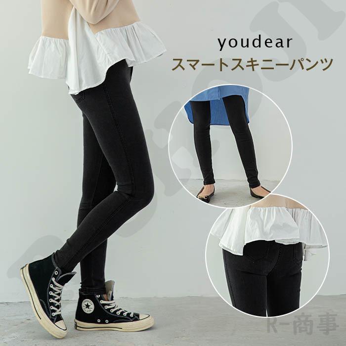スキニーパンツ レディース デニム パンツ ストレッチ 大きい スキニーパンツ レディース デニム パンツ ストレッチ 大きい