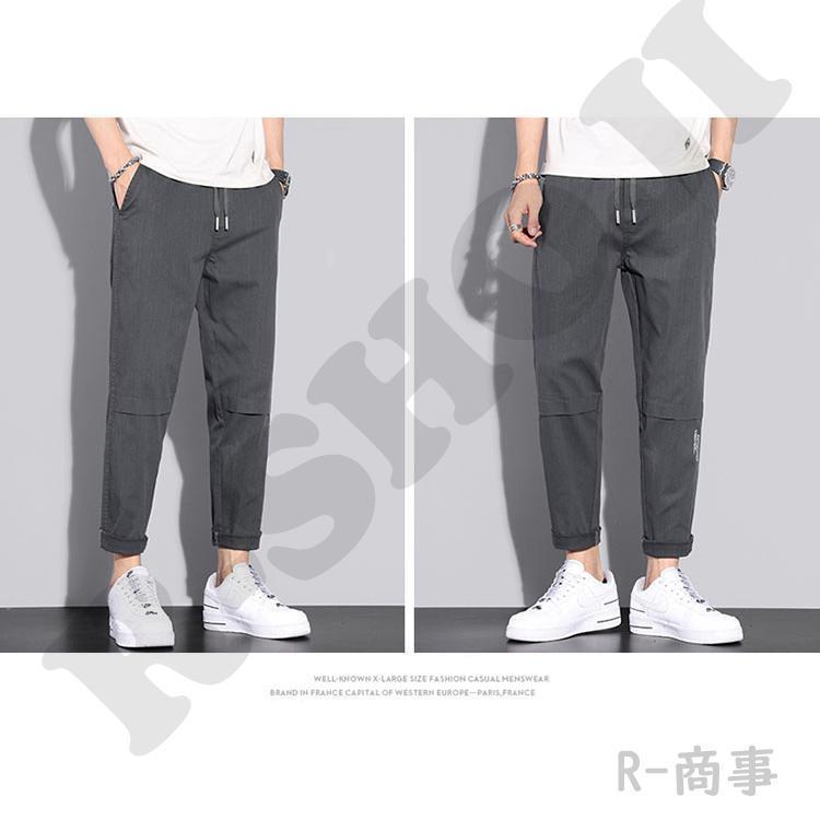 イージーパンツ スウェットパンツ ロング パンツ メンズ