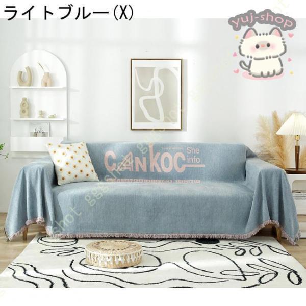 マルチカバー 約180*300cm コットン マルチボーダー インド綿100 マルチカバー 約180*300cm コットン マルチボーダー インド綿100