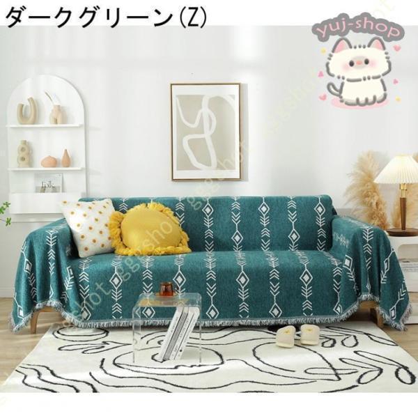 マルチカバー 約180*300cm コットン マルチボーダー インド綿100 マルチカバー 約180*300cm コットン マルチボーダー インド綿100