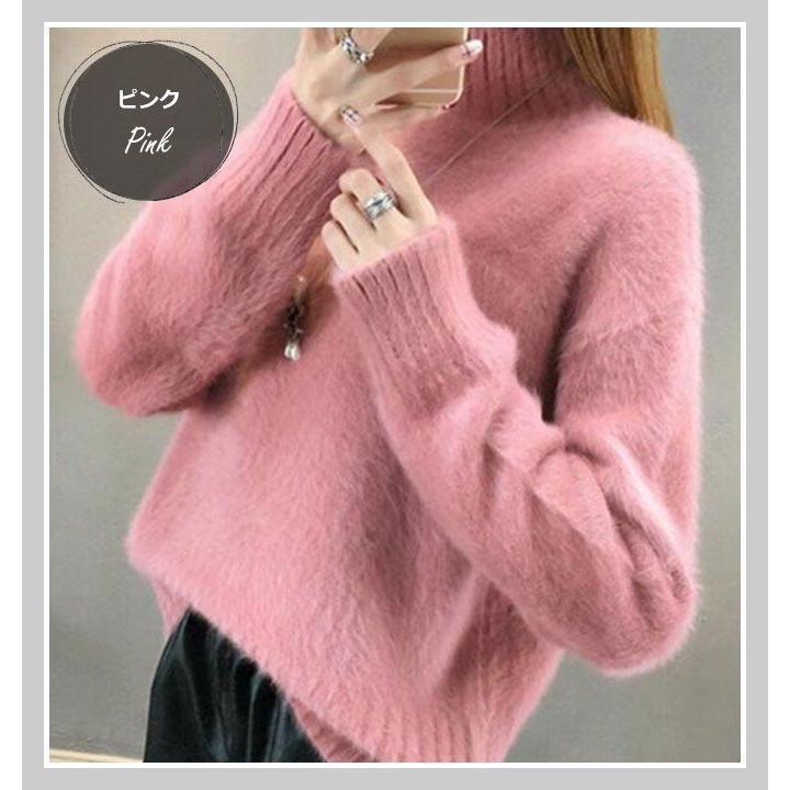 jenny knit  moodforaday pink ピンク　ニット ed1a973e4383c8fe442e6456223c5a