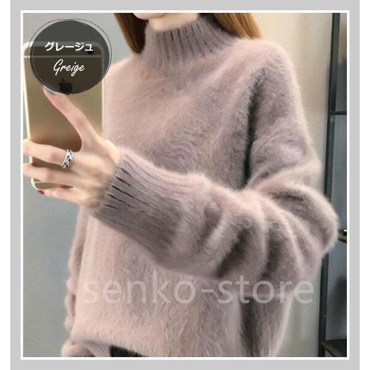 ♐ふわふわあったか　ニットセットアップ 上下　ダークグレー■上品韓国ファッション youdear_tx-cp-029