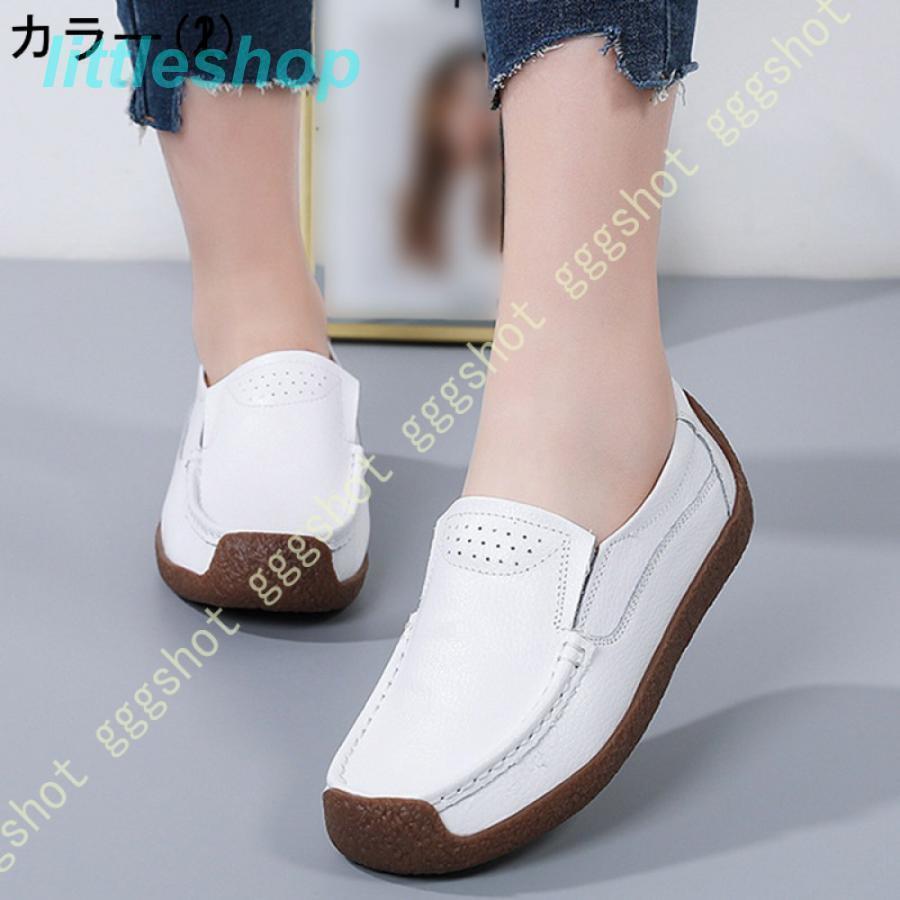 45R 黒 モカシン　サイズ36 45RUSモープリントの908リバースセーター（サイズ1～3）: WOMEN｜45R