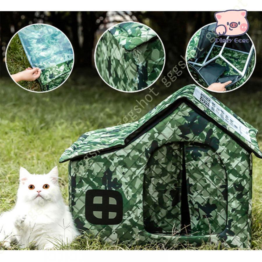 ペットハウス 猫小屋 屋外 防水 外猫ハウス キャットハウス ペットハウス 猫小屋 屋外 防水 外猫ハウス キャットハウス