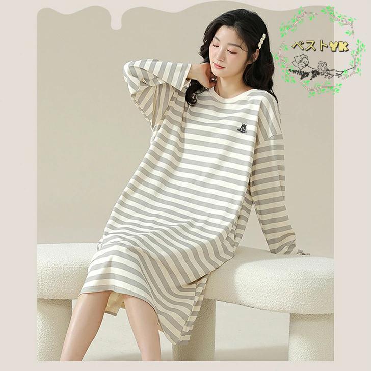 【未使用タグ付HOUSE WEAR ルームウェアワンピースM-L カップ付き ワンピース ルームウェア ストリッシュ ボーダー