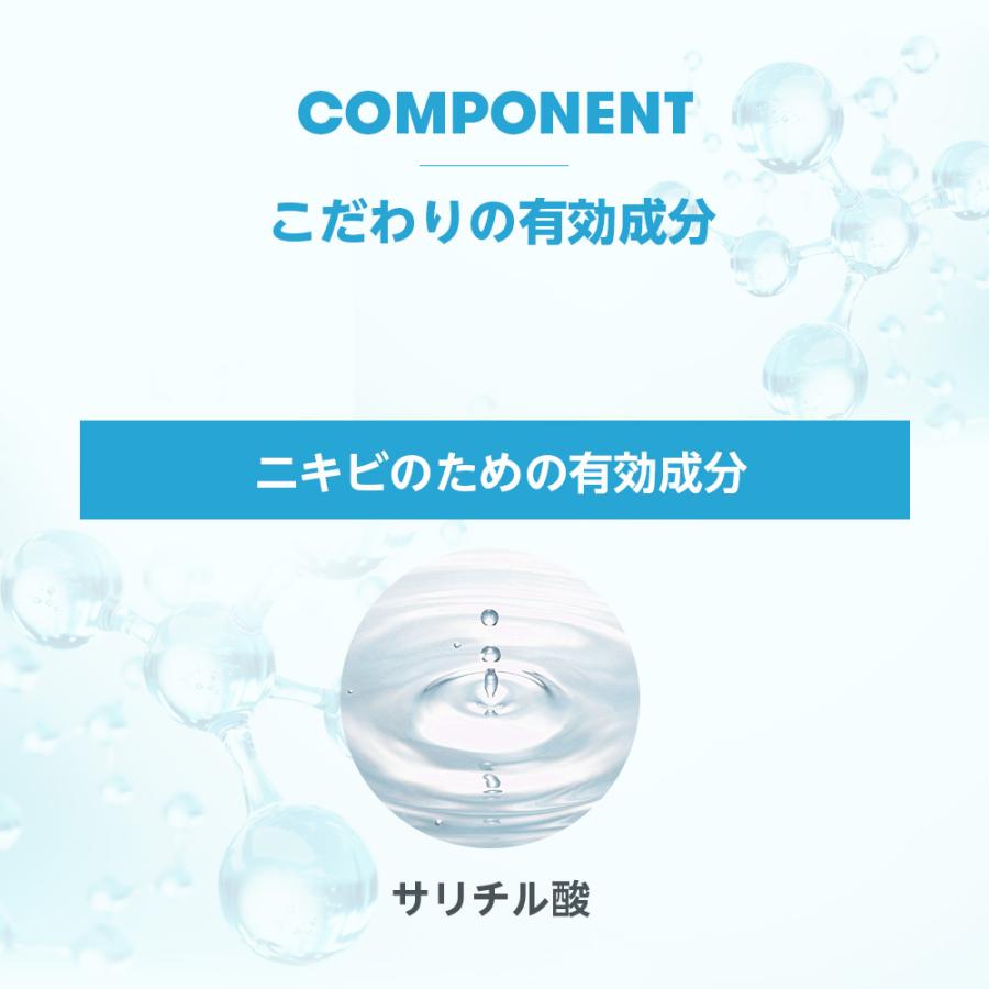 お得★【旧モデル】にきび跡 ニキビケア プロアクティブ薬用洗顔料 角質ケア 思春期 リニューイング クレンザー 240ml(120ml×2)  スクラブ 薬 正規公式店｜grj-proactiv｜05