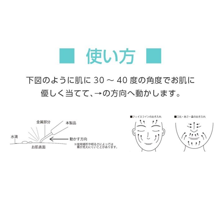 SALE☆プロアクティブ proactiv クリアセット 90日分 ウォーター