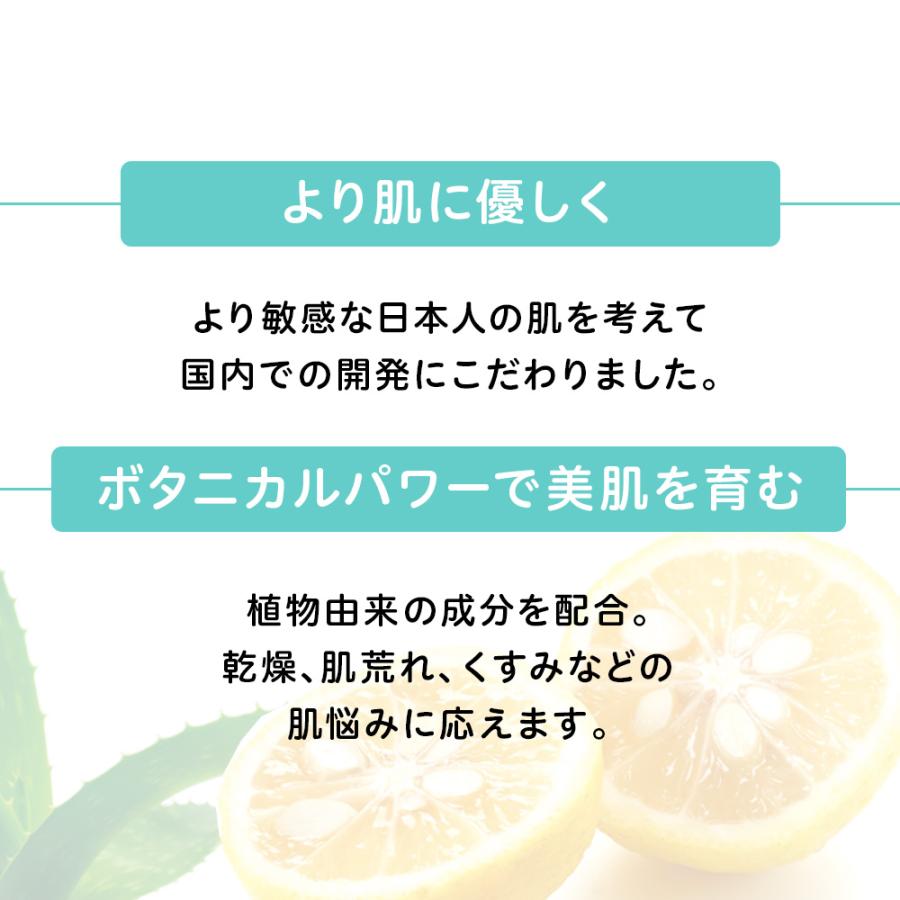 SALE★ニキビケア 薬用洗顔料 にきび跡 プロアクティブ+ スキン スムージング クレンザー 180g(90g×2) 90日分 洗顔フォーム 洗顔 毛穴 正規公式店｜grj-proactiv｜07