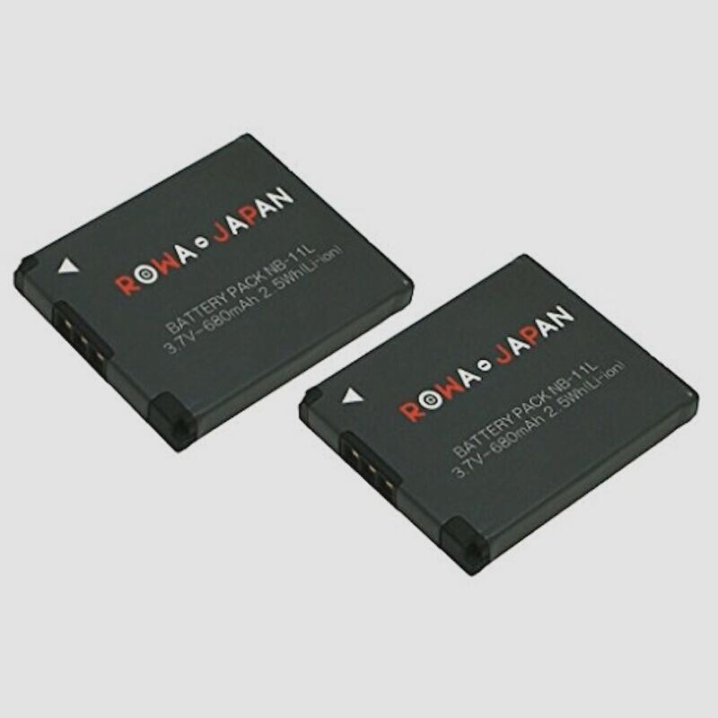 送料無料★2個セットCANON NB11L NB11LH互換バッテリー 残量表示＆純正充電器対応 ロワジャパンPSEマーク付 mr2b007mhxpfqグローバルリッチ 通販