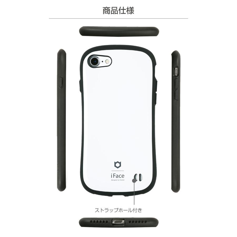 送料無料★iFace First Class Standard iPhone SE /8/7 ケース 耐衝撃  (オレンジ)｜grobalrich｜05