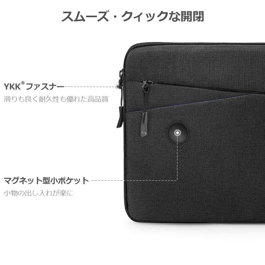 送料無料★tomtoc 11インチ iPad Pro スリーブ ケース タブレットインナーバッグ ポケット付き (ブラック)｜grobalrich｜05