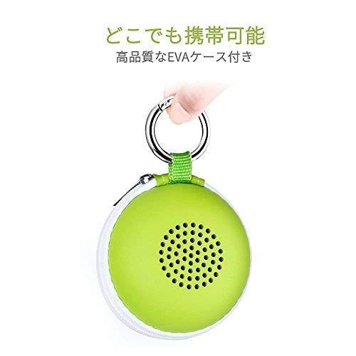 送料無料★EWA A106 ワイヤレス Bluetoothコンパクトスピーカー 極小型/高音質/パッシブ振動膜搭載（シルバー）｜grobalrich｜06