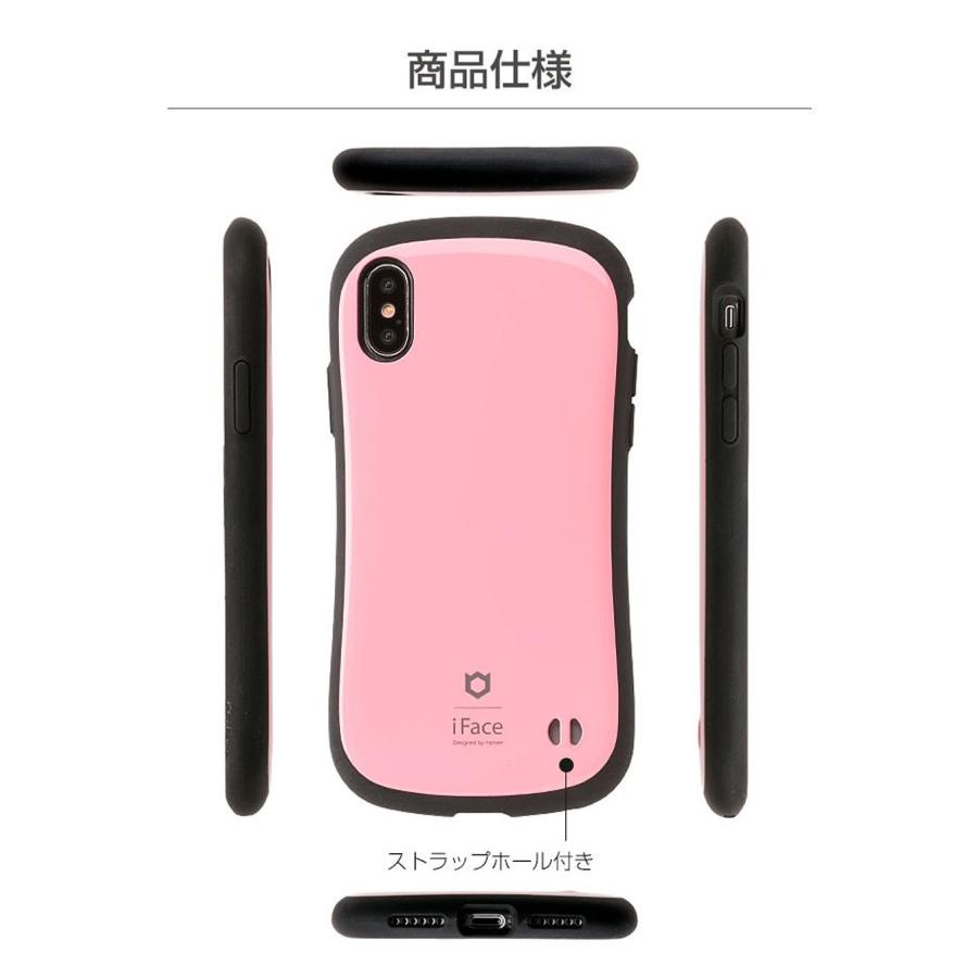 送料無料★iFace First Class Standard iPhone XS/X ケース  (ホットピンク)｜grobalrich｜05