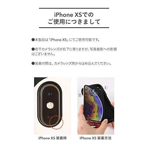 送料無料★iFace First Class Standard iPhone XS/X ケース [ブラック]｜grobalrich｜02